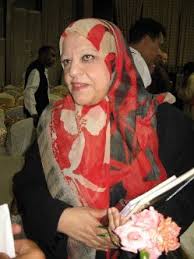 الكاتبة نادرة عويتي