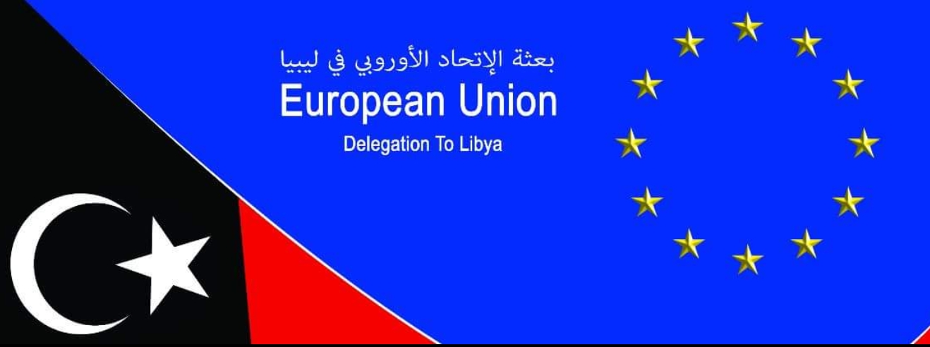 بعثة الاتحاد الأوربي - ليبيا.