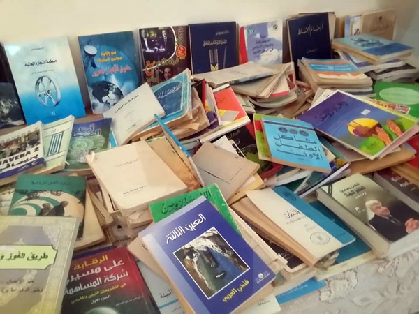 معرض الكتب المستعملة بمدينة بنغازي.