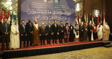 الدورة 21 لمؤتمر وزراء الثقافة العرب.