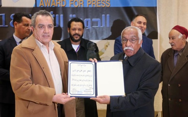 فوز الإعلامي والموثق الرياضي المخضرم فيصل فخري بجائزة الشهيد “مفتاح بوزيد” للصحافة