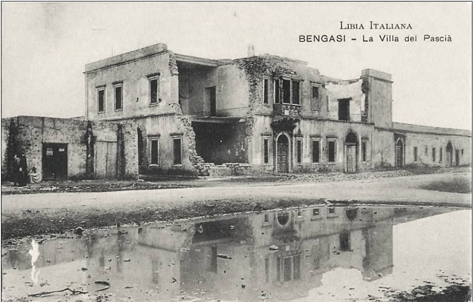 قصر الوالي التركي في منطقة البركة بعد إصابته نتيجة القصف