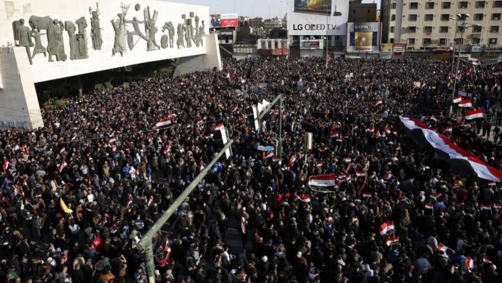 ساحة التحرير - بغداد