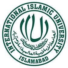 شعار الجامعة الإسلامية العالمية