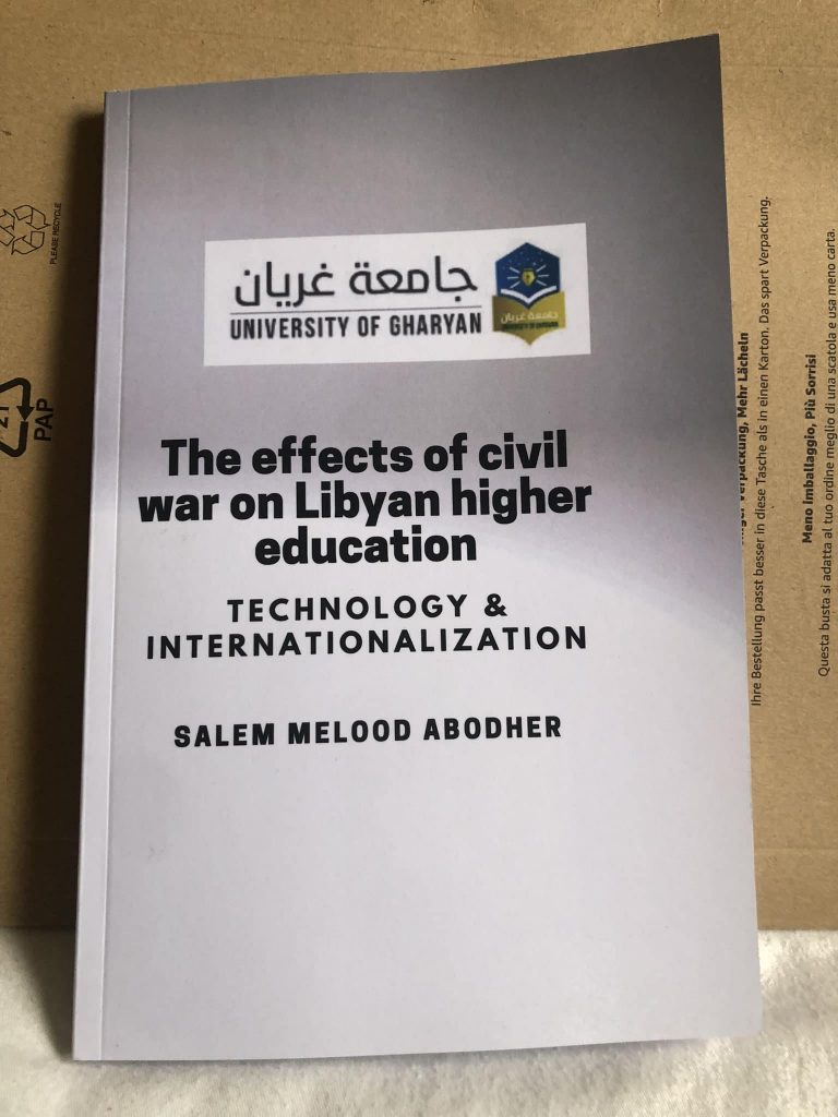 كتاب تأثيرات الحرب الاهلية على التعليم العالي الليبي (التقنية والتدويل) للدكتور سالم أبوظهير