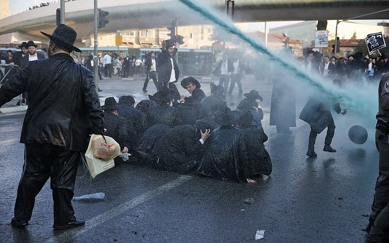 مظاهرات اليهود (الصورة: عن الشبكة)