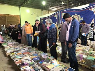 تسلحوا بالكتب، احتفال مكتب الإعلام والثقافة- بنغازي باليوم العالمي للكتاب