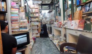 الكتب المستعملة في مدينة بنغازي.