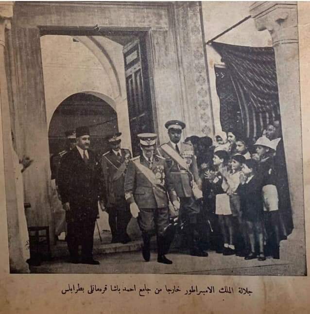  الأمير سليمان القرمانلي أثناء زيارة ملك ايطاليا لطرابلس عام 1938م.
