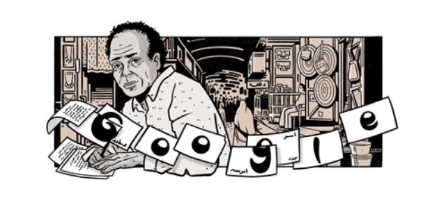 جوجل يحتفي بالذكرى 85 لميلاد الشاعر محمد الفيتوري